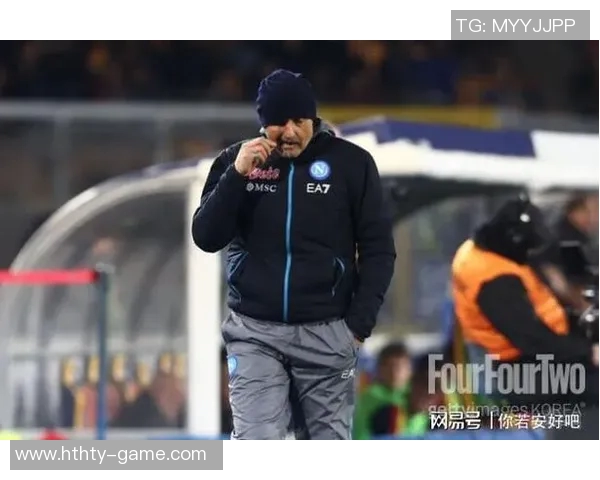 那不勒斯市长谈圣西罗出售可能性需合适方案引关注 那不勒斯市长谈圣西罗出售可能性需合适方案引关注