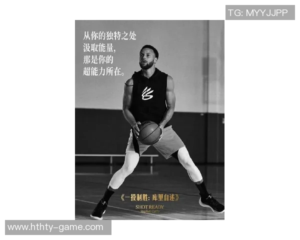 铁林直言库里成就背后是体系的力量而非个人英雄主义 铁林直言库里成就背后是体系的力量而非个人英雄主义