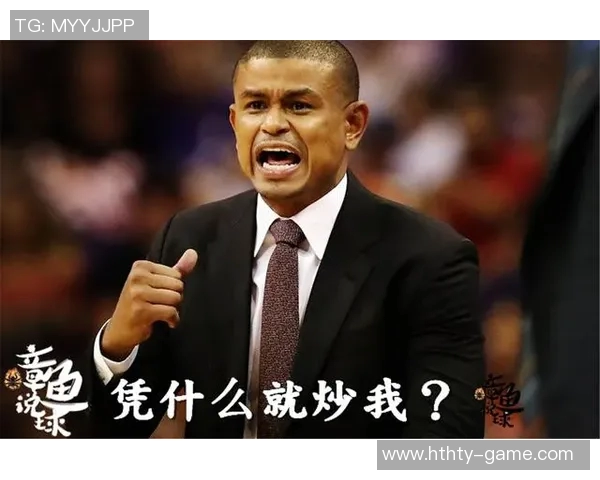 太阳主帅强调快攻策略每次推进都需有目的性与意义