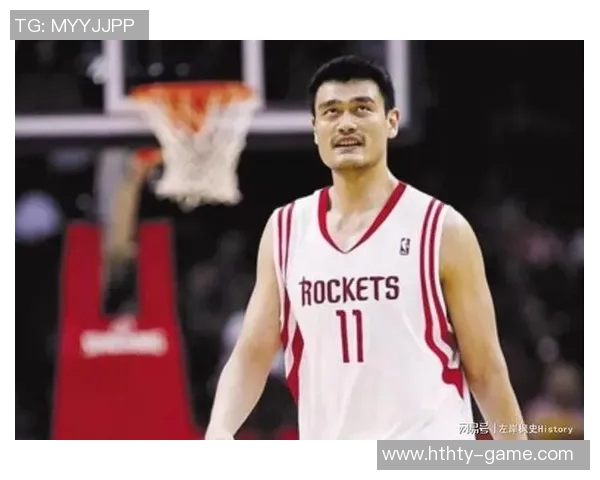 文班将成为NBA历史第十位身高超过226厘米球员与姚明并肩作战