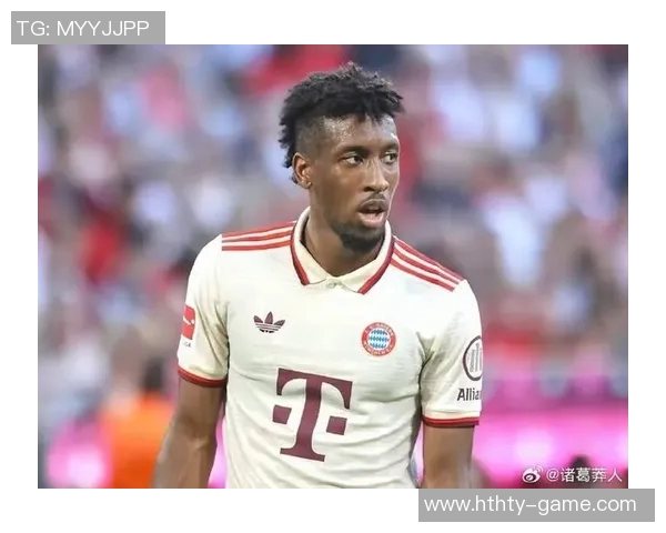 科曼回应沙特联水平质疑并谈离开拜仁的财务原因