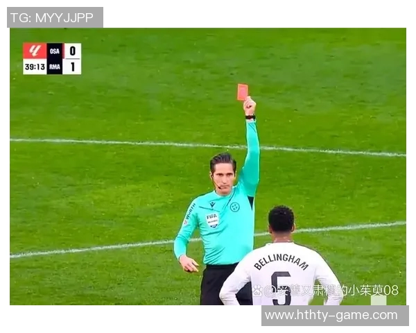 西甲引入VAR后首次开场12分钟内两次更改主裁判罚引发热议