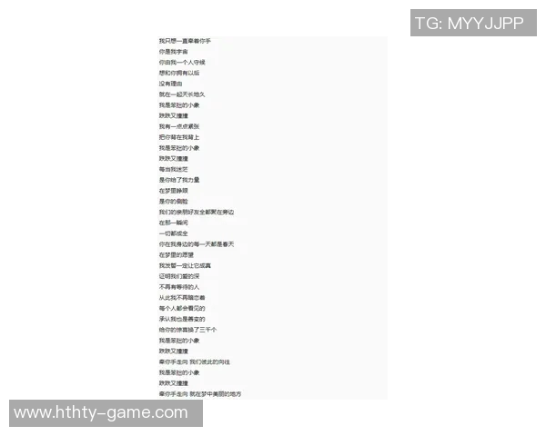 鲁尼即将迎来40岁生日化身牙叔献唱皇后乐队经典歌曲庆祝盛典