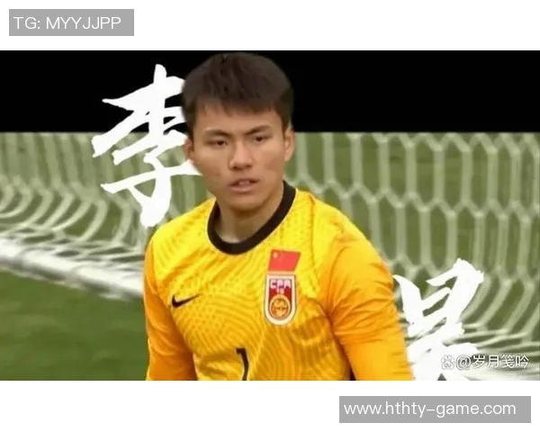 李昊回应外界呼声称年轻优势明显但实力仍需提升