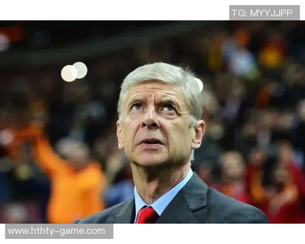 LMA副主席呼吁规范定位球现象温格或不认同现代足球风格